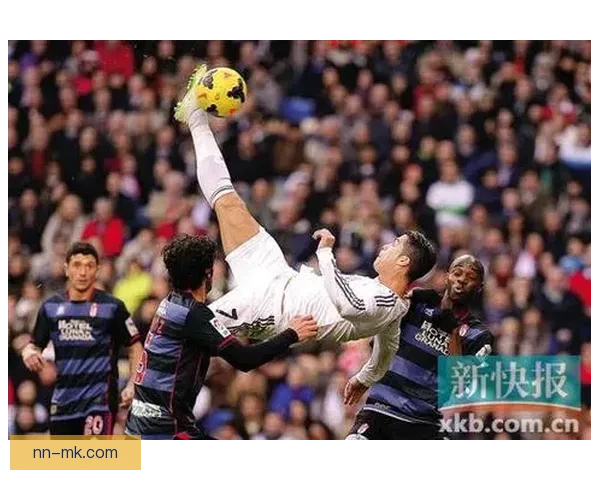 C罗倒钩再现神级身体素质震撼球迷全场