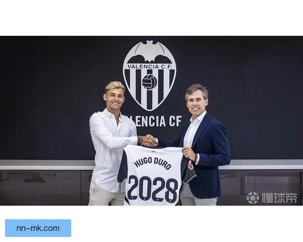 瓦伦西亚陷入财政危机转会窗无大手笔依靠青训和免签维持阵容深度