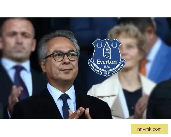 埃弗顿成功上诉英超独立委员会裁定返还两分积分助力保级之路
