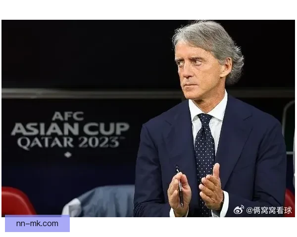 曼奇尼被沙特足协突然解雇 引发外界广泛关注与讨论 曼奇尼被沙特足协突然解雇 引发外界广泛关注与讨论